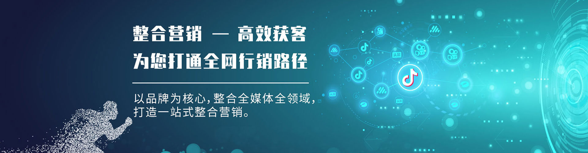 凤县百度充值高返点